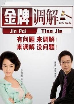 投资20元一小时赚500