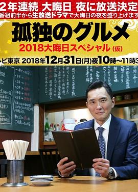 两个人嗟嗟嗟的漫画
