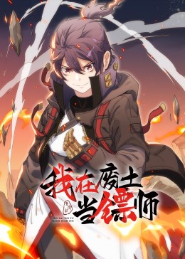 麻豆91免费